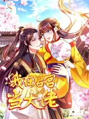 声浪现场 音乐竞演综艺